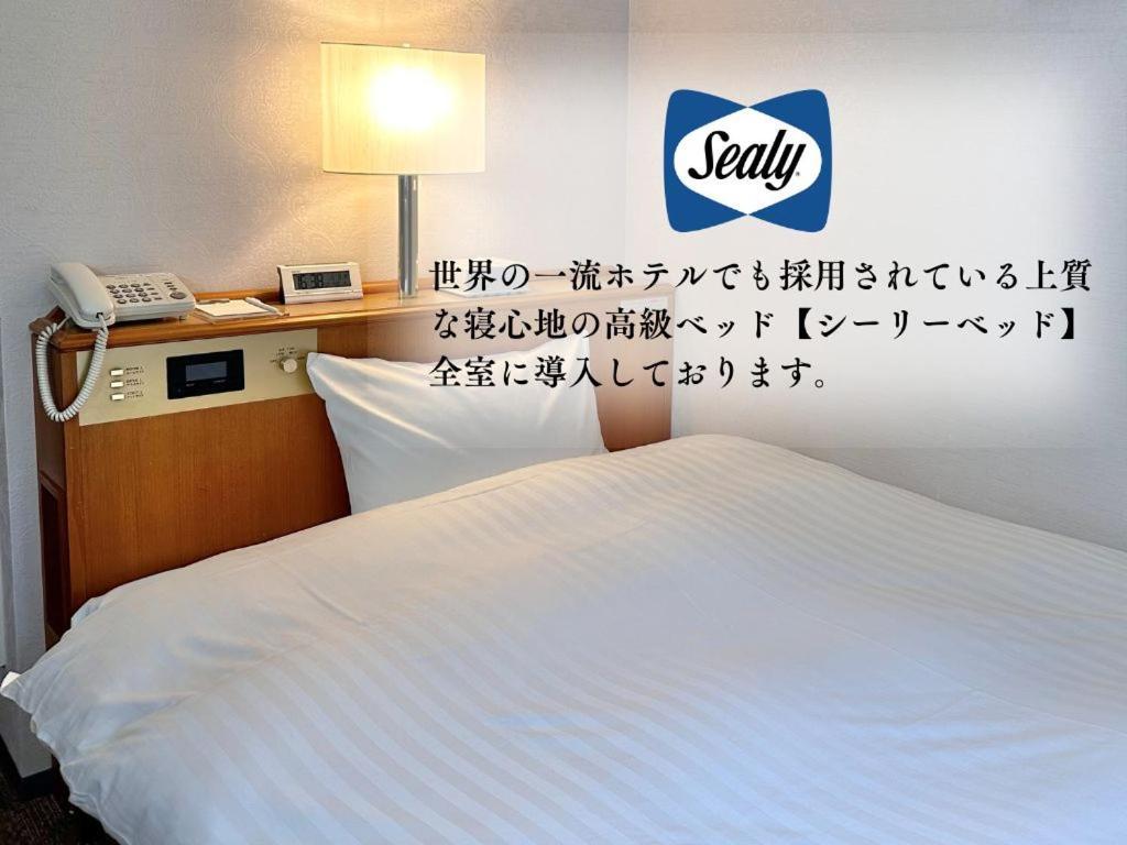 Hotel New سايتاما المظهر الخارجي الصورة